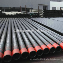 China suppliers wholesale api 5ct grade n80 steel casing pipe